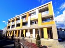 静岡鉄道静岡清水線/県立美術館前駅 徒歩18分 1階 築8年の外観