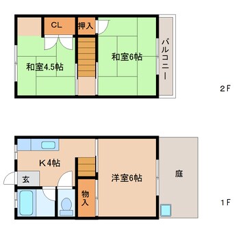 間取図 東海道本線/草薙駅 バス15分常葉短大入口下車:停歩8分 1-2階 築50年