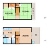 東海道本線/草薙駅 バス:15分:停歩8分 1-2階 築52年 3Kの間取り
