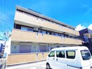 東海道本線/草薙駅 徒歩3分 3階 築8年の外観