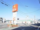 富士屋瀬名店(スーパー)まで945m 東海道本線/草薙駅 バス12分瀬名リンク西奈前下車:停歩9分 1階 築8年