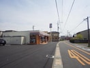 セブンイレブン静岡南沼上店(コンビニ)まで1023m 東海道本線/草薙駅 バス12分瀬名リンク西奈前下車:停歩9分 1階 築8年