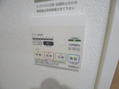  東海道本線/草薙駅 バス12分瀬名リンク西奈前下車:停歩9分 1階 築8年