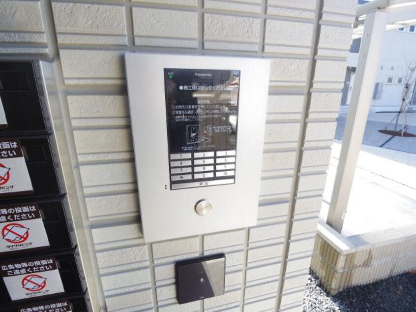  東海道本線/草薙駅 徒歩20分 1階 築8年