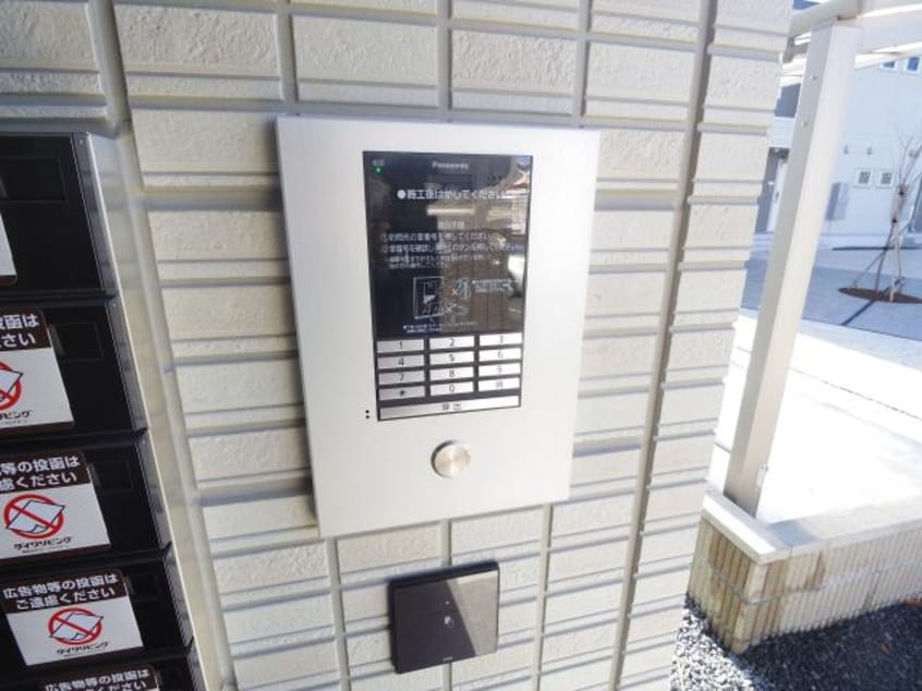  東海道本線/草薙駅 徒歩20分 2階 築9年