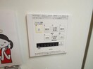  東海道本線/草薙駅 徒歩20分 1階 築8年
