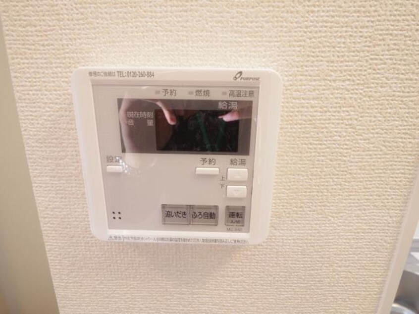  東海道本線/草薙駅 徒歩20分 1階 築8年