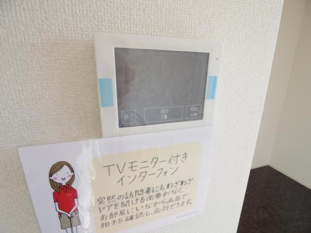  東海道本線/草薙駅 徒歩20分 1階 築8年