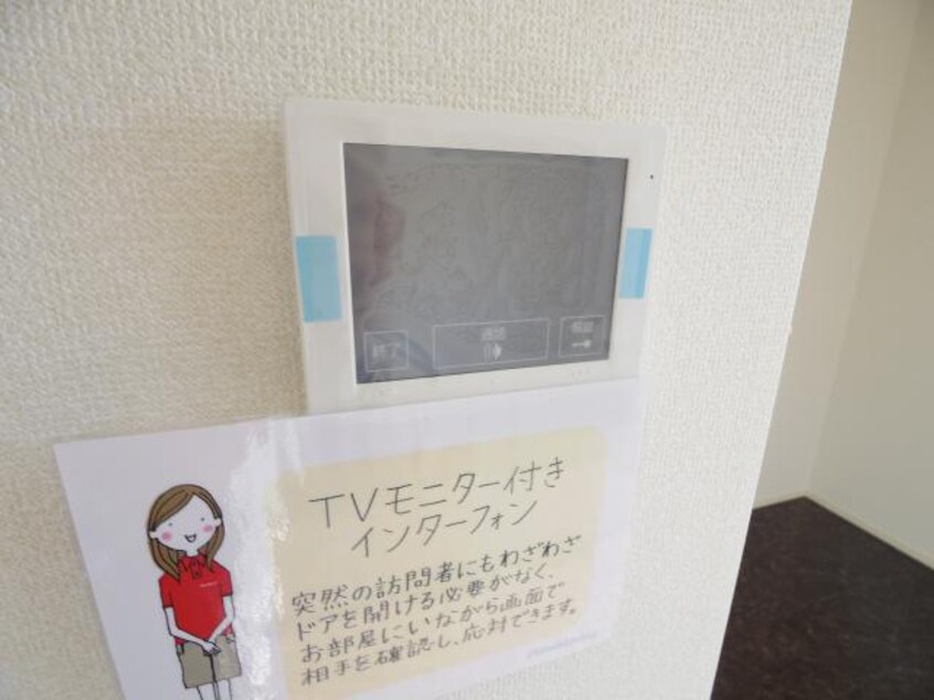  東海道本線/草薙駅 徒歩20分 1階 築8年