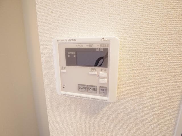  東海道本線/草薙駅 徒歩20分 2階 築9年