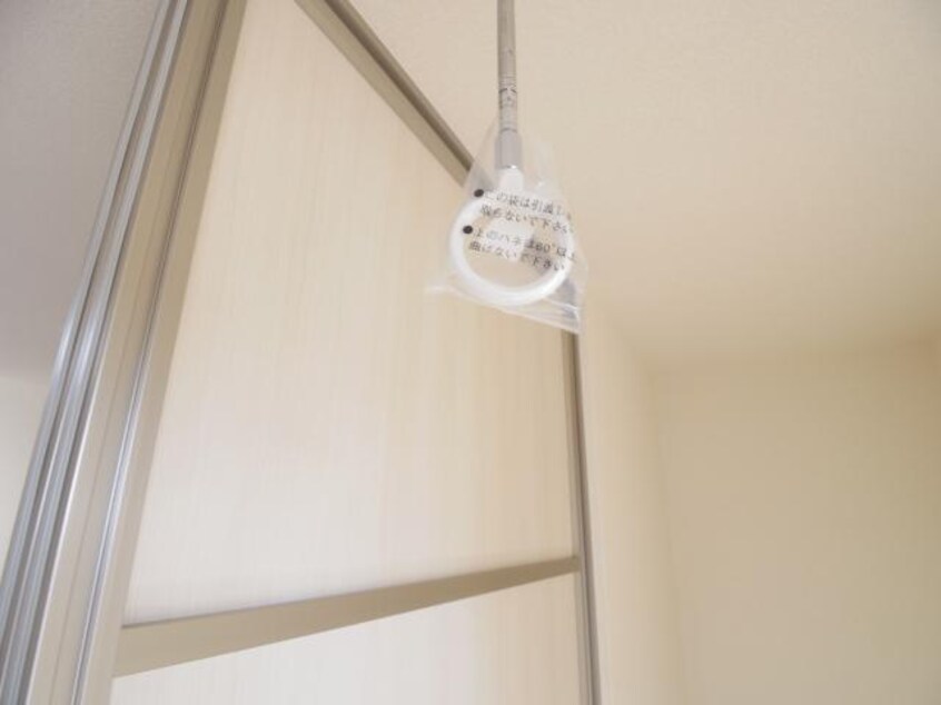  東海道本線/草薙駅 徒歩20分 2階 築9年