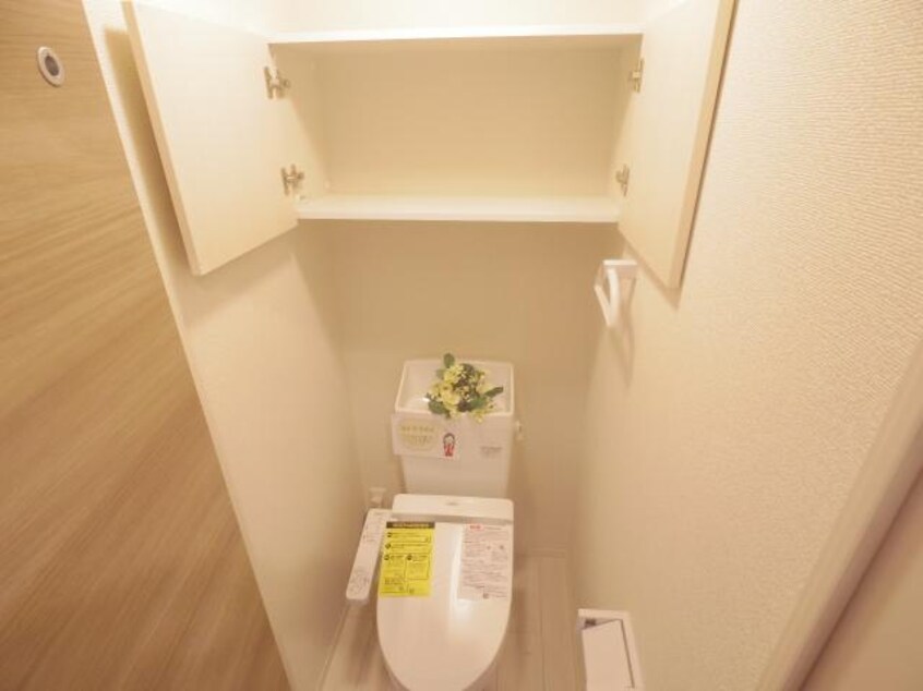  東海道本線/草薙駅 徒歩20分 2階 築9年