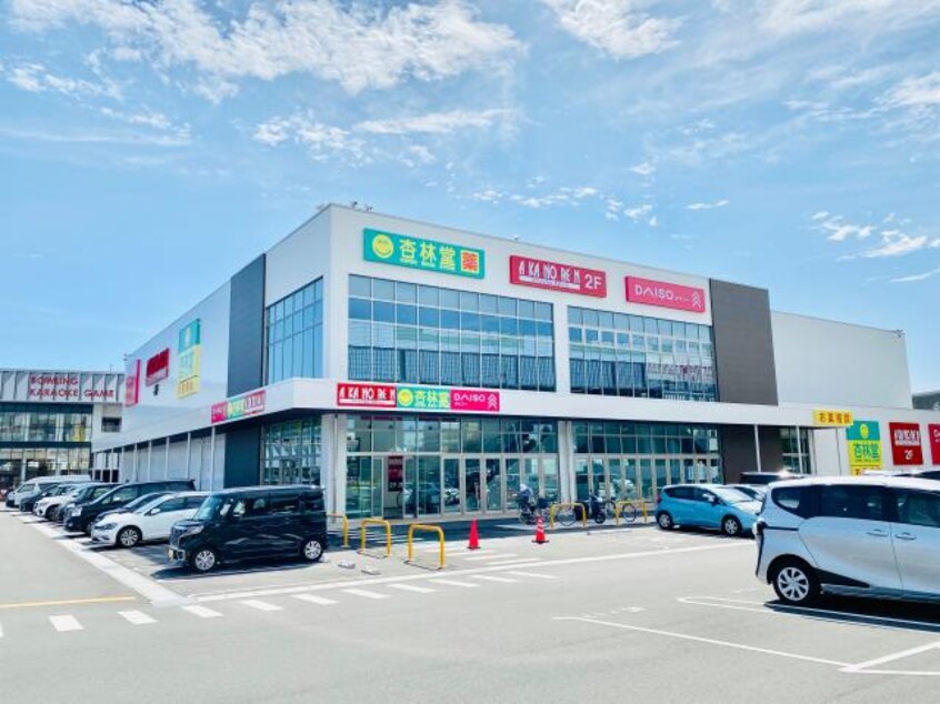 ダイソープラザアピア静岡店(100均)まで465m 東海道本線/草薙駅 徒歩9分 1階 築7年