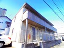  東海道本線/草薙駅 徒歩4分 2階 築15年