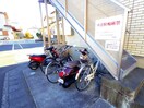  東海道本線/草薙駅 徒歩4分 2階 築15年