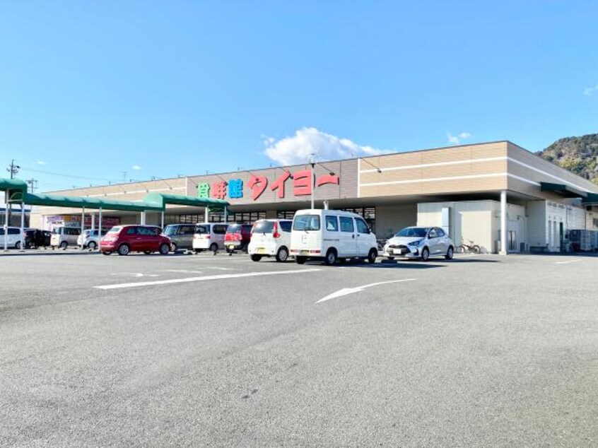 食鮮館タイヨー長崎店(スーパー)まで279m 静岡鉄道静岡清水線/御門台駅 徒歩21分 1階 築8年