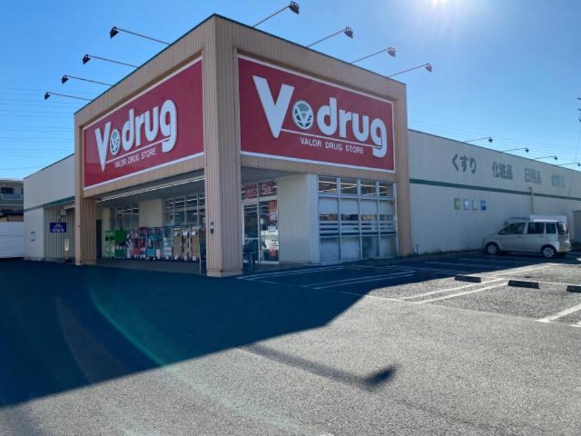 Ｖ・ｄｒｕｇ清水長崎店(ドラッグストア)まで399m 静岡鉄道静岡清水線/御門台駅 徒歩21分 1階 築8年