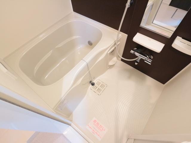  東海道本線/草薙駅 徒歩8分 2階 築8年