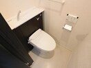  東海道本線/草薙駅 徒歩8分 2階 築8年