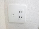  東海道本線/草薙駅 徒歩8分 2階 築8年