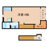 東海道本線/草薙駅 徒歩12分 2階 築8年 1Rの間取り