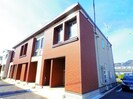 東海道本線/草薙駅 徒歩12分 2階 築8年の外観