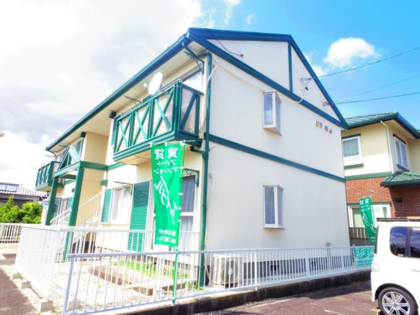  静岡鉄道静岡清水線/県立美術館前駅 徒歩6分 2階 築35年