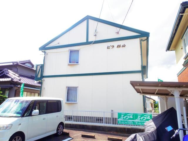  静岡鉄道静岡清水線/県立美術館前駅 徒歩6分 2階 築35年