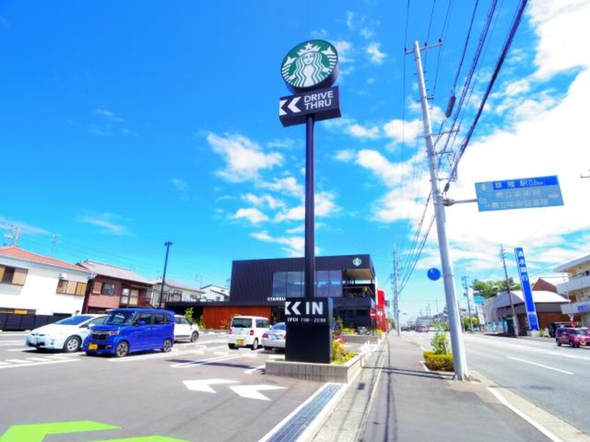 スターバックスコーヒー静岡草薙店(カフェ)まで3791m 東海道本線/静岡駅 バス24分郷堂下車:停歩4分 2階 築6年