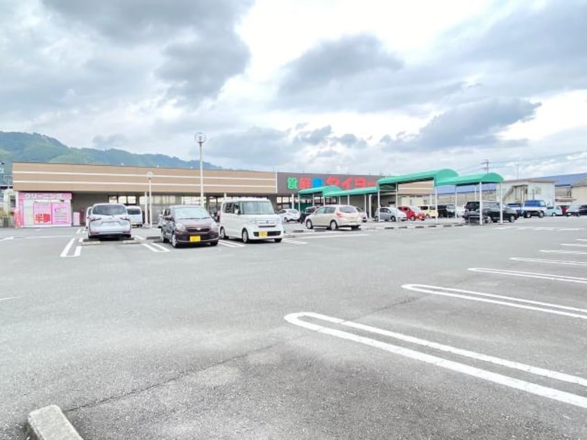 食鮮館タイヨー長崎店(スーパー)まで368m 東海道本線/草薙駅 徒歩16分 2階 築7年