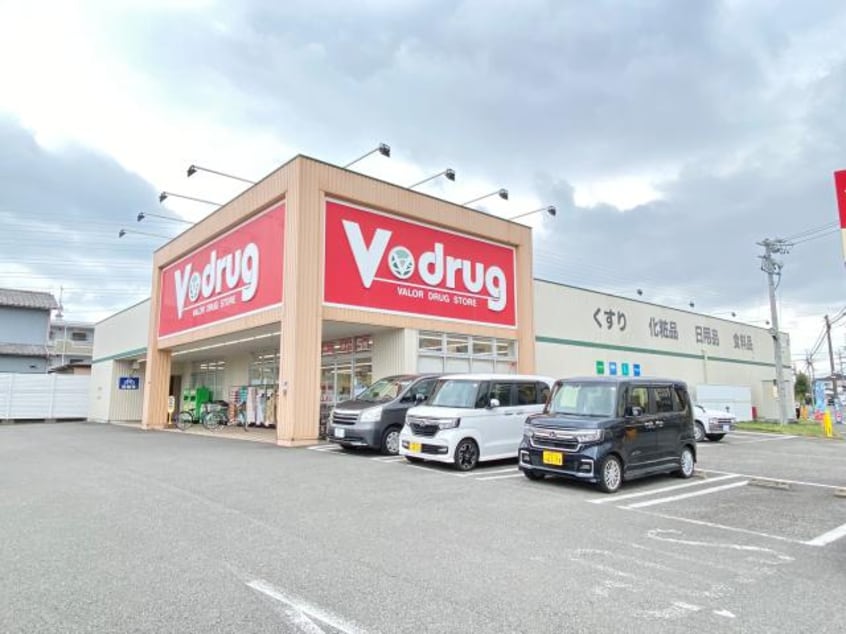 Ｖ・ｄｒｕｇ清水長崎店(ドラッグストア)まで203m 東海道本線/草薙駅 徒歩16分 2階 築7年