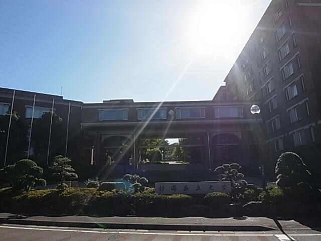 静岡県立大学(大学/短大/専門学校)まで1445m 静岡鉄道静岡清水線/県総合運動場駅 徒歩16分 1階 築7年