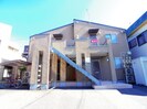 静岡鉄道静岡清水線/御門台駅 徒歩7分 2階 築18年の外観