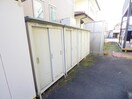  静岡鉄道静岡清水線/狐ケ崎駅 徒歩12分 2階 築29年