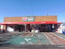 ヒバリヤ新鮮市場吉川店(スーパー)まで286m 静岡鉄道静岡清水線/狐ケ崎駅 徒歩12分 2階 築29年