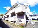 東海道本線/草薙駅 バス:19分:停歩3分 2階 築31年の外観