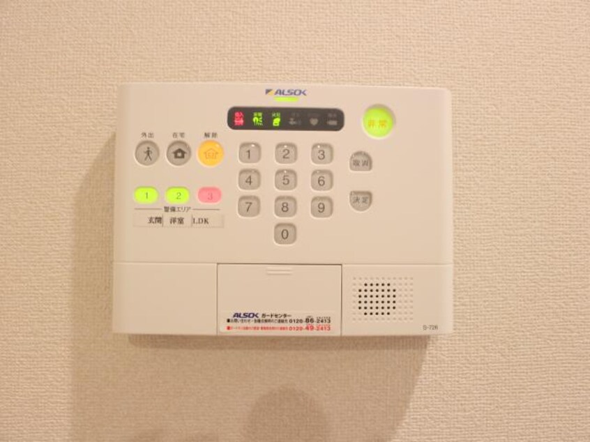  静岡鉄道静岡清水線/古庄駅 徒歩25分 1階 築7年