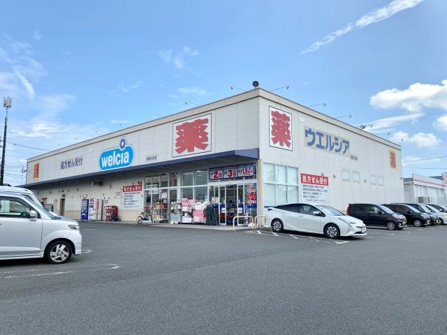 ウエルシア静岡川合店(ドラッグストア)まで657m 静岡鉄道静岡清水線/古庄駅 徒歩25分 1階 築7年