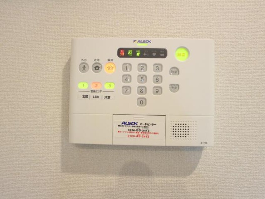  東海道本線/草薙駅 徒歩24分 1階 築7年