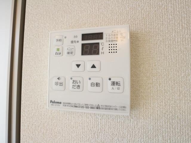  東海道本線/草薙駅 徒歩24分 1階 築7年