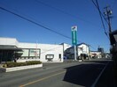静清信用金庫瀬名支店(銀行)まで619m 東海道本線/草薙駅 徒歩24分 1階 築7年