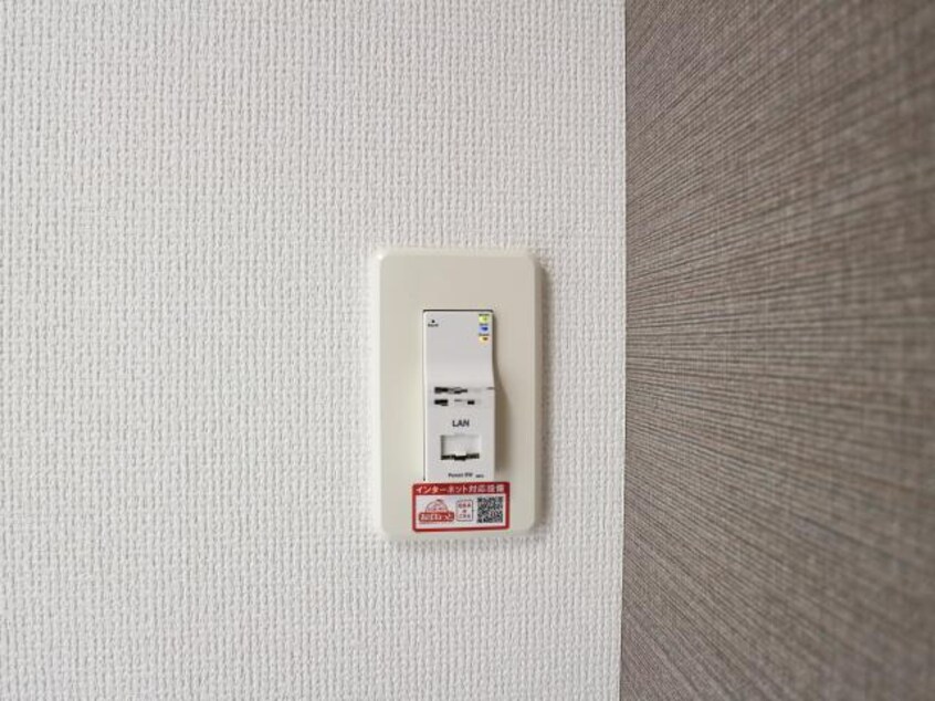  東海道本線/草薙駅 徒歩21分 1階 築7年