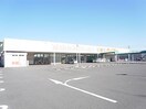 食鮮館タイヨー長崎店(スーパー)まで268m 東海道本線/草薙駅 徒歩21分 1階 築7年