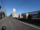 ウエルシア清水長崎店(ドラッグストア)まで431m 東海道本線/草薙駅 徒歩21分 1階 築7年