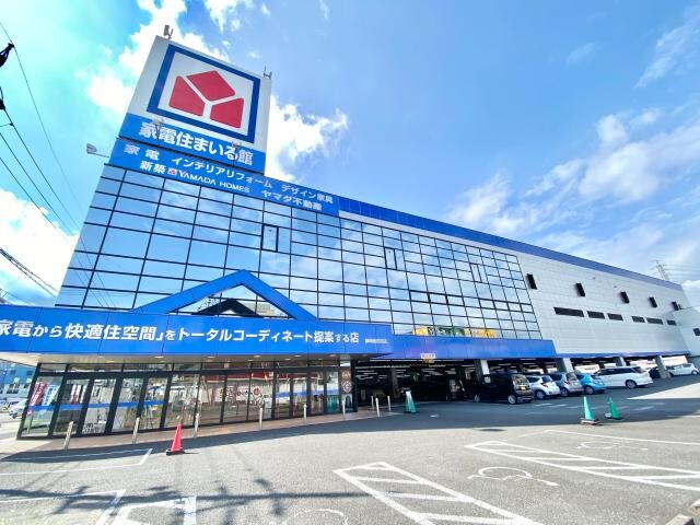 ヤマダデンキテックランド静岡国吉田店(電気量販店/ホームセンター)まで1603m 静岡鉄道静岡清水線/古庄駅 徒歩24分 1階 築6年