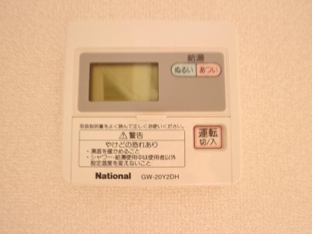  静岡鉄道静岡清水線/古庄駅 徒歩21分 1階 築26年
