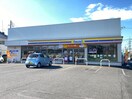ミニストップ静岡瀬名南店(コンビニ)まで507m 静岡鉄道静岡清水線/古庄駅 徒歩21分 1階 築26年