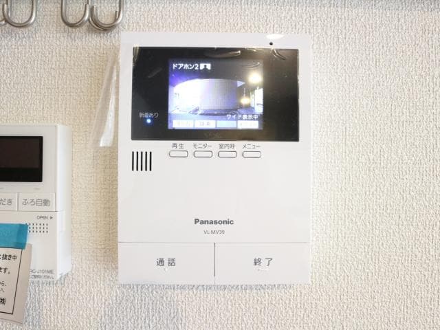 静岡鉄道静岡清水線/古庄駅 徒歩33分 3階 築5年