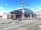 富士屋瀬名店(スーパー)まで543m 東海道本線/草薙駅 バス10分東瀬名町下車:停歩10分 1階 築6年