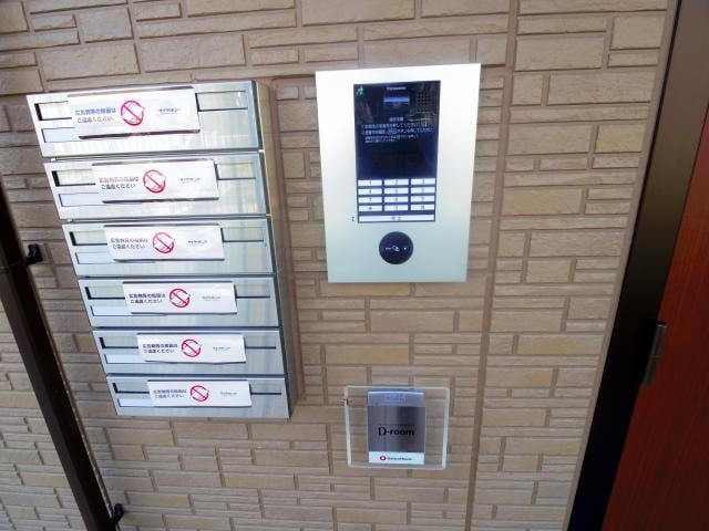  静岡鉄道静岡清水線/県立美術館前駅 徒歩16分 1階 築6年